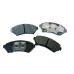 PartzBiz CM: D0699-
Baer Brakes Claw Brake Pads, Front
PartzBiz CM: D0699-
Baer Brakes Claw Brake Pads, Front