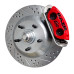 PartzBiz CM: 4261571R-
Baer Brakes 13” Classic Series Front Brake Kit
PartzBiz CM: 4261571R-
Baer Brakes 13” Classic Series Front Brake Kit