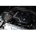 PartzBiz CM: D760-0055-
Dinan Cold Air Intake - 2019-2025 BMW 230i/330i

