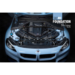 PartzBiz CM G87-M2-F-GB - 
Dinan G87 M2 Foundation Package (F)

