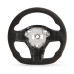 PartzBiz CM: RK950-02-REKUDO Steering Wheel - Alcantara Wrapped